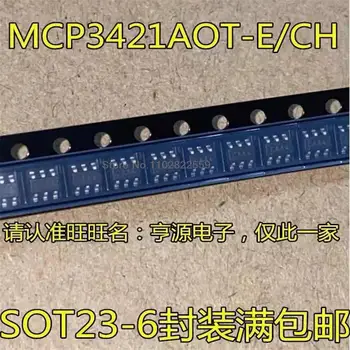 1-10 шт. MCP3421A0T-E / CH SOT23-6 MCP3421A0T-E / C SOT23 MCP3421A0T-E MCP3421A0T MCP3421AOT-E / CH MCP3421 SOT MCP3421AOT