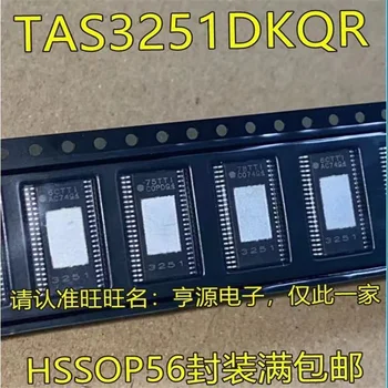1-10PCS 3251 TSSOP56 TAS3251DKQR TAS3251 экран/линейный усилитель в наличии 100% новый и оригинальный