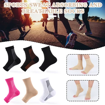1 пара Высокоэластичные носки для защиты лодыжки Компрессионные носки против усталости для мужчин Носки для женщин Спорт Бег Йога Ортезы Носки