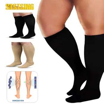 1 пара компрессионных носков больших размеров для женщин и мужчин, 20-30 мм рт.ст. Очень широкие чулки до колена голени для поддержки кровообращения