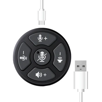 1 шт. USB Громкая связь Smart Voice Enhancement для домашнего офиса, Smart Voice Enhancement