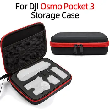1 шт. Для DJI Osmo Pocket3 Сумка для хранения Карданный подвес Сумка для камеры Клатч Универсальный стандартный пакет Карман3 Защитная коробка Аксессуары