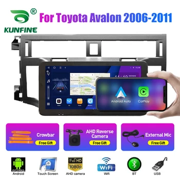 10,33 дюйма Автомагнитола для Toyota Avalon 2006-2011 2Din Android Восьмиядерный Авто Стерео DVD GPS Навигационный плеер QLED Screen Carplay