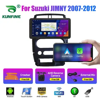 10,33-дюймовый автомагнитол для Suzuki JIMNY 2007-2012 2Din Android Восьмиядерный автомобильный стерео DVD GPS навигационный плеер QLED Screen Carplay