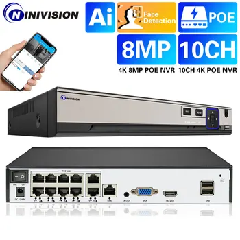 10-канальный видеорегистратор POE H.265 Xmeye 4K 10-канальный видеорегистратор с аудиовыходом Face Detect Onvif P2P для POE 8MP 5MP Surveillance IP-камера