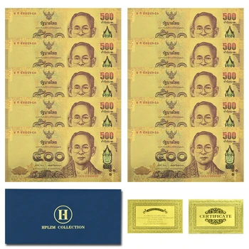  10 шт. В конверте Таиланд Золотая фольга Банкноты Коллекционные предметы Невалюта 500 THB Памятные поделки