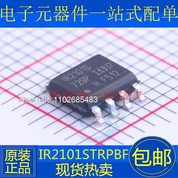 10 ШТ./ЛОТ IR2101STRPBF IR2101S МОП-транзистор ИС SOP-8