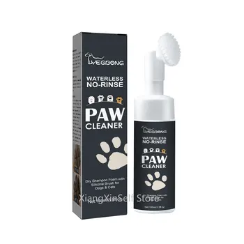 100 мл PET PAW CLEANER Пена для сухого шампуня с силиконовой щеткой Безопасные для здоровья на растительной основе чистящие средства для собак и кошек