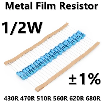  (100 шт.) 1/2 Вт Металлический пленочный резистор 1% пятицветный кольцевой прецизионный резистор 430R 470R 510R 560R 620R 680R