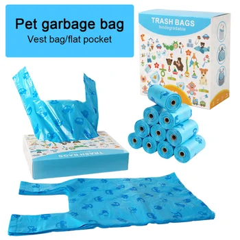 100 шт. 260 шт. Биоразлагаемые мешки для собачьих экскрементов Безотходный мешок для домашних животных Мешок для мусора для кошек Мешки для мусора Мешки для уборки