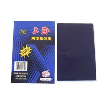 100 шт Шанхайская марка 32 открытые 12,75 * 18,5 усовершенствованная копировальная бумага двусторонняя синяя копировальная бумага