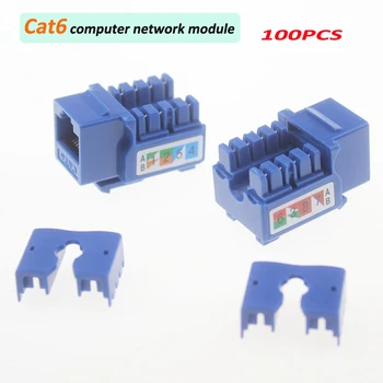 100PCS/PACK Бесплатная доставка Общий CAT6 RJ45 110 Punch Down Keystone Network Ethernet Jack Ethernet Модуль сопряжения