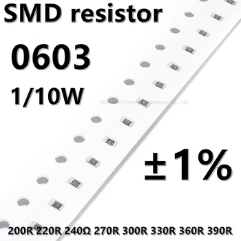 (100шт) 0603 Резистор SMD 1% 200R 220R 240Ω 270R 300R 330R 360R 390R 1/10W