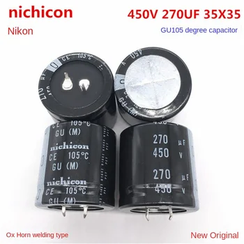 (10PCS)450V270UF 35X35 Япония Nikkei электролитический конденсатор 270 мкФ 450 В 35 * 35 GU 105 градусов