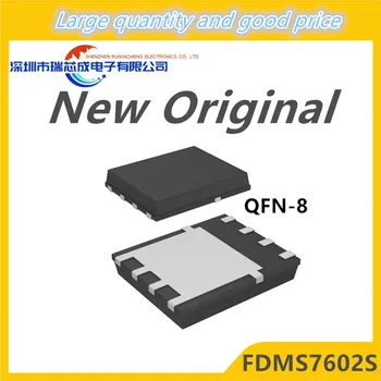 (10шт)100% новый чипсет FDMS7602S 7602S QFN-8