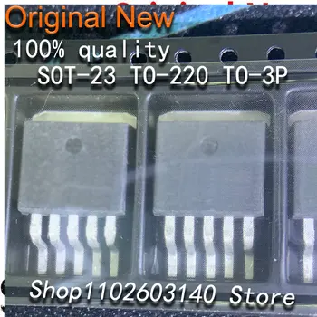 (10шт)100% новый чипсет IRFR024N FR024N IRFR024NTRPBF TO-252
