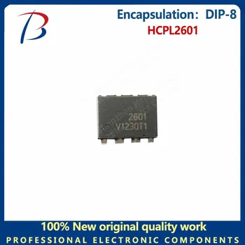 10шт HCPL2601 корпусе DIP-8 оптрон логический выходной патч-сенсор