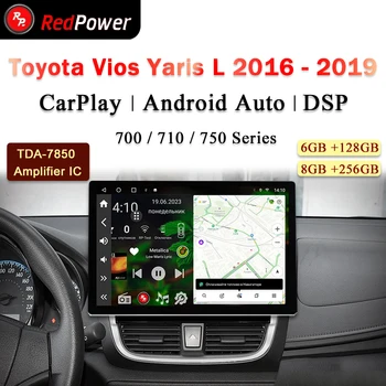 12,95 дюйма автомагнитола redpower HiFi для Toyota Vios Yaris L 2016 2019 Android 10.0 DVD плеер аудио видео DSP CarPlay 2 Din