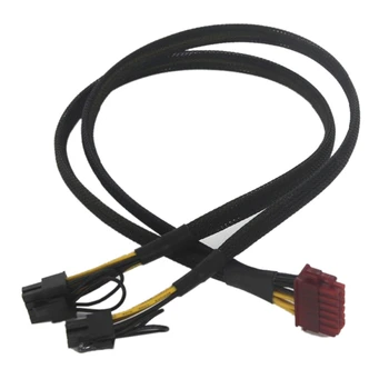 12-контактный кабель питания PCI-E с двумя 8-контактными (6 + 2-контактными) для модульного блока питания Enermax