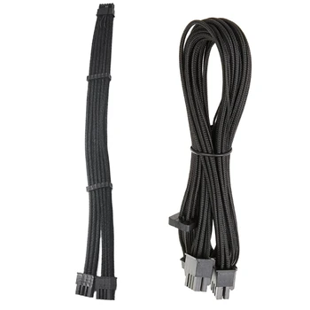 16FB Прочный 2x 8-контактный кабель питания PCIE5.0 12VHPWR PCIE5.0 16-контактный кабель питания ATX3.0 для RTX4080