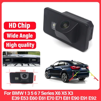 170° HD Водонепроницаемая 1080P Автомобильная камера заднего вида для BMW 1 3 5 6 7 серии X6 X5 X3 E39 E53 E60 E61 E70 E71 E81 E90 E91 E92 Автомобиль