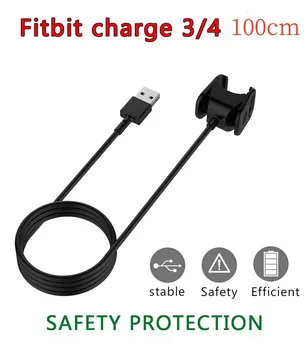 1M USB-зарядное устройство для Fitbit Charge 3 4 Кабель для зарядки смарт-часов Аксессуары для смарт-часов Зарядное устройство Адаптер док-станции