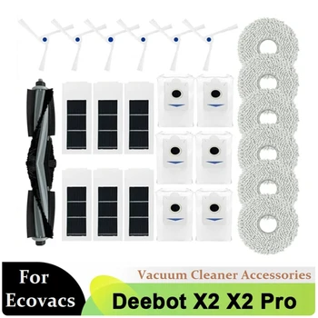 1Комплект деталей Аксессуары для Ecovacs Deebot X2 / X2 Pro / X2 Omni Робот-пылесос Основная боковая щетка Hepa Фильтр Тряпки для швабры Мешок для пыли