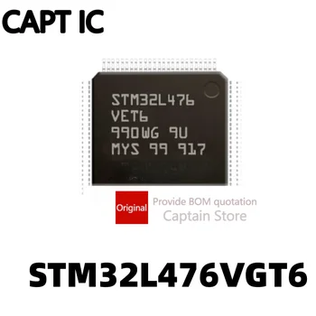 1шт STM32L476VGT6 LQFP100 готовый 32-битный микроконтроллер