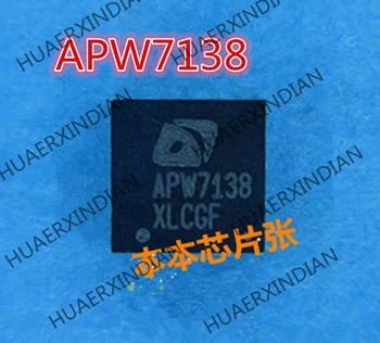 1шт Новое качество APW7138QAI-TRG APW7138 APW8812QB-TRG APW8812 APW8727L QFN