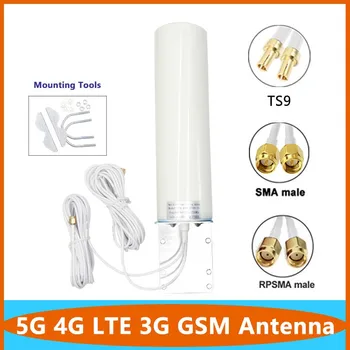 2 * 2 шт. Двойной кабель 5G 4G LTE 3G GSM Omni WiFi Антенна 600 ~ 4900 МГц IP67 Наружная водонепроницаемая антенна усилителя AP с TS9 SMA RPSMA