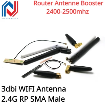 2 шт. 2,4 ГГц 3dbi WIFI антенна 2,4G RP SMA Мужские универсальные антенны Усилитель WLAN Маршрутизатор Antenne Booster 2400-2500 МГц