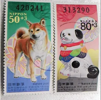2 шт./комплект 2006 Япония Почтовые марки Собака Год Китайский Зодиак Почтовые Марки Для Коллекционирования