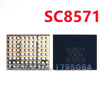 2 шт./лот SC8571 Зарядное устройство IC USB Зарядка Зарядка Чип