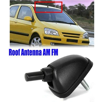2 шт. Петля на крыше автомобиля черная для Hyundai Getz 2002-2011 База антенны в сборе AM/FM 962201C010 96220-1C010