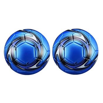 2 шт. Профессиональный футбольный мяч размера 5 Официальный футбольный тренировочный футбольный мяч Надувной футбольный мяч синий
