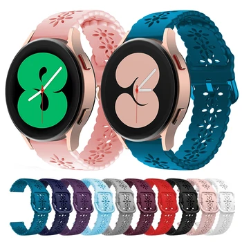 20 мм Кружевной силиконовый ремешок для Samsung Galaxy Watch 5 4 3 Active 2 Ремешок для смарт-часов Garmin Venu SQ