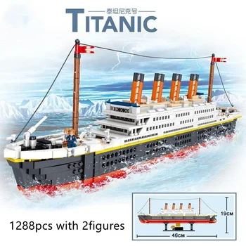 2021 Новая серия моделей кораблей Титаника Строительные блоки Наборы Творчество Сборка кирпичей Детские игрушки своими руками для детей Рождественские подарки