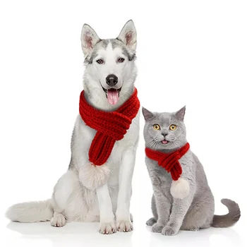 2023 Зимний Собака Кошка Рождественский костюм Аксессуары для домашних животных Полосатый вязаный шарф Воротник с помпоном Мяч для маленьких средних собак Кошки