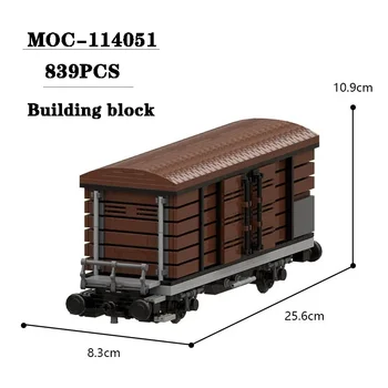 2023 Новый MOC-114051 Модификация железнодорожного вагона Расширенное сращивание модели 839PCS Взрослый и детский подарок на день рождения