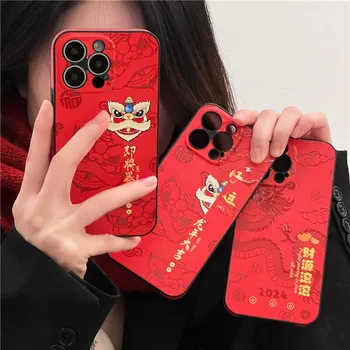 2024 Китайский Новый год Кожаный Лев Красный Чехол Для Телефона Для iPhone 15Pro 14Pro 11 12 13 14 15 Pro Max Легкая крышка для снятия масла