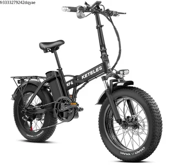 2024 Скоростной велосипед Интегрированный колесный мотор 15 Ач Батарея Алюминиевый сплав Электрический велосипед Велосипедные детали Настраиваемый