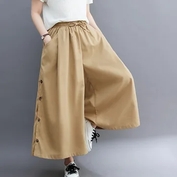 #2948 Летние брюки с высокой талией и широкими штанинами, свободные боковые пуговицы, карманы, винтаж, прямые женские джоггеры, сплошной цвет, корейский стиль