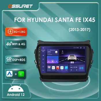 2din Android 7862 Carplay Автомагнитола mulitmedia Видеоплеер для Hyundai Santa fe IX45 2013-2017 Навигационное GPS стерео головное устройство
