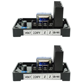 2X Аксессуары для генераторной установки GB160 Регулятор напряжения AVR Щеточный генератор