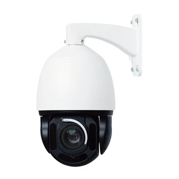 33X 5-мегапиксельная камера unv камера видеонаблюдения для городской безопасности 120 дБ WDR IR 300 м с автоматическим отслеживанием Starlight PTZ AI Сетевая камера