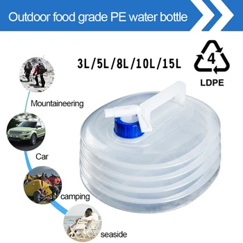 3L-15L Наружная складная сумка для воды Кемпинг Складные контейнеры для воды Питьевая многофункциональная телескопическая бутылка для хранения воды