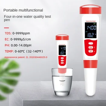  4 в 1 Цифровая ручка для проверки качества воды PH с подсветкой TDS EC PH ОВП Анализ измерителя температуры Тестер питьевой воды, богатой водородом