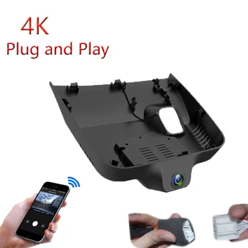 4K Plug And Play For Roewe RX5 MAX 2022 2023 Авто Wi-Fi Видеорегистратор Парковочная камера Видеорегистратор Ночное видение FHD 2160P