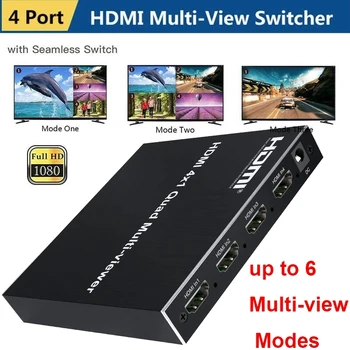 4X1 HDMI Multi-viewer 1080p HD 4-канальный четырехэкранный разветвитель Бесшовный коммутатор в реальном времени 4 в 1 Выход Мультивьювер 2x2 1+3 6 режимов