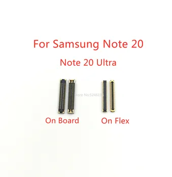 5-10 шт. ЖК-дисплей Экран Flex FPC Разъем 56Pin для Samsung Galaxy Note 20 Note 20Ultra Note20 Ultra Note20U Plug On Board